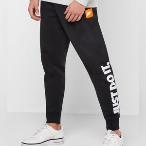 Nike just do it sweat